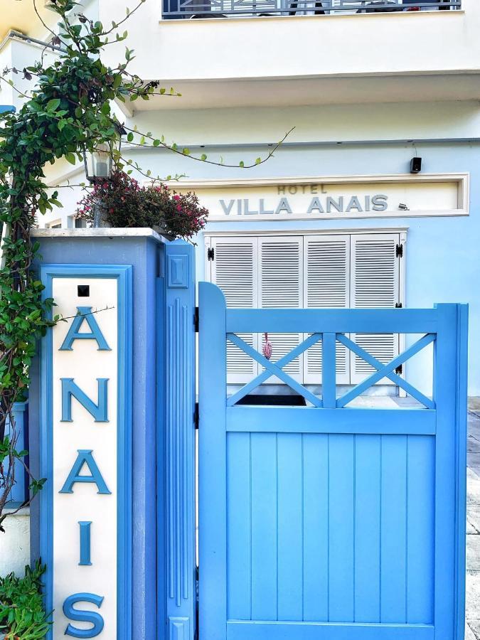 Hotel Villa Anais (Adults Only) Πρίνος Εξωτερικό φωτογραφία